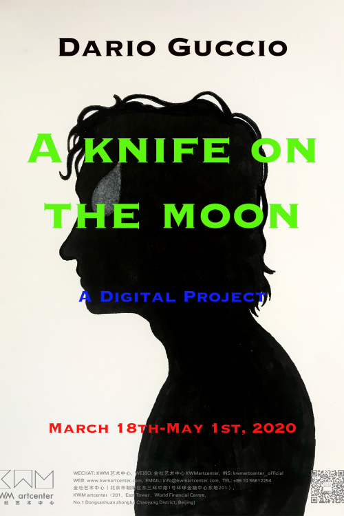 A knife on the moon